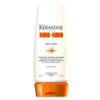 ●訳あり キズ・ヘコミあり● ケラスターゼ NU ニュートリティブ レ ヴィタル N 200g （ KERASTASE / トリートメント )