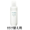 【あす楽】 コーセー プレディア スパエメール ミネラルローション ホワイト 【 1 しっとり 】 250ml ( 付け替え用 )( Predia 化粧水 ロー...