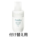 【あす楽】 コーセー プレディア スパエメール モイスチュアライザー ホワイト 【 2 とてもしっとり 】 150ml ( 付け替え用 )( Predia 乳液...