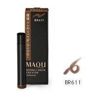 ȯ 296ߡ ֥֥ꥨ  ѥ BR611 ȥå Ʋ ޥ [ shiseido M...