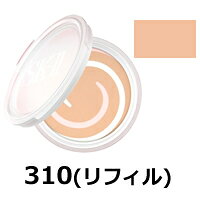 SK-2 クリア ビューティ エナメル ラディアント クリーム コンパクト 【 310 】 リフィル ...