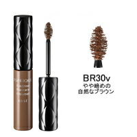 �����ȯ�� ����296�ߡ� ��������� �����֥��� �ޥ����� �դ���Ω�δ� �� BR30v �� 7g KOSE �����ץ꡼�� [ ESPRIQUE ] ���...