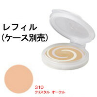 クリア ビューティ クリスタル スキン パーフェクティング ファンデーション リフィル 【 310  ...