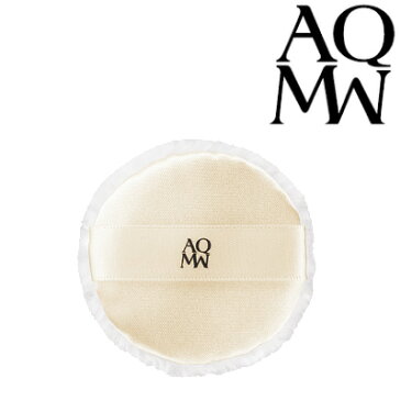 定形外発送 送料296円〜 AQ MW フェイスパフ S コーセー コスメデコルテ [ COSME DECORTE / AQMW / KOSE / フェイスパウダー パフ / フェイス / スポンジ ]『0』