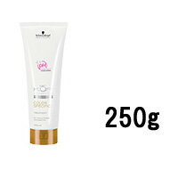 BCクア a カラースペシフィーク トリートメント 250g シュワルツコフ [ BC KURS schwarzkopf ホームケア サロン用 ] +lt+【ID:0055】 ..