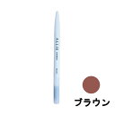 定形外発送 送料296円〜 ウォータープルーフ アイブロウN 【 ブラウン 】 カネボウ アリィー [ allie アリー アリィ アイブロウ アイブロー BR...