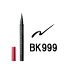 ȯ 296ߡ Ʋ ƥ졼 ѡ ꥭåɥ饤ʡ BK999 0.5ml [ integrate 饤ʡ ꥭåɥ饤ʡ ֥å  ꥭå ]