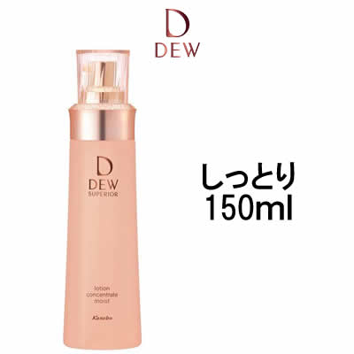 ڤڡ ͥܥ DEW ڥꥢ 󥳥󥻥ȥ졼 äȤ 쥬ȥ꡼եι 150ml [ kaneb...