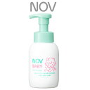 【あす楽】 ノブ ベビー フォーミングソープ 300ml 【 宅配便 発送商品 】