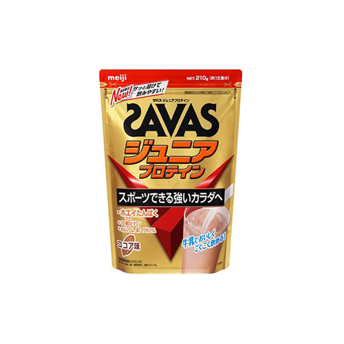 定形外なら送料296円〜 明治 ザバス ジュニアプロテイン ココア 210g 15食分 meiji SAVAS プロテインパウダー プロテイン たんぱく質 筋肉 ビタミンD カルシウム 鉄 マグネシウム トレーニング 体のお悩み 【tg_tsw_7】『4』