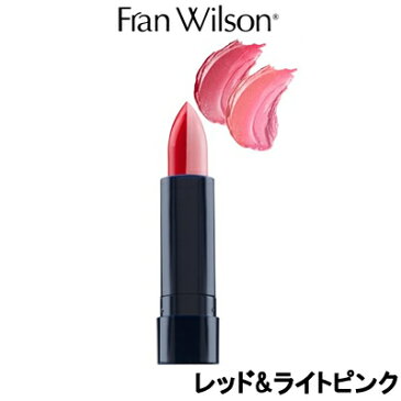 【メール便190円】フランウィルソン ムードマッチャーリップ スプリット レッド&ライトピンク 3.5g【tg_tsw_7】【w】『0』