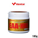 健康体力研究所 Kentai EAAプラスHMB グレープフルーツ風味 180g 取り寄せ商品【ID:0176】 【 宅配便 送料無料 】 ※沖縄は9800円以上送料無料