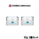 【あす楽】 日邦薬品 ACL アクル ノーマライジングクリーム 30g 2個セット 【 宅配便 送料無料 】