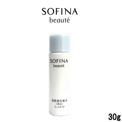 定形外発送 送料296円〜 花王 ソフィーナ ボーテ 高保湿化粧水 美白 しっとり 30ml +lt7+