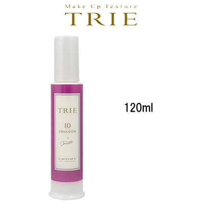 【あす楽】 ルベル トリエ エマルジョン 10 120ml 【 宅配便 発送商品 】