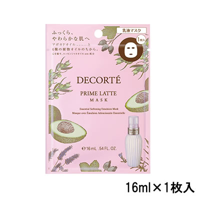 定形外発送 送料296円〜 コーセー コスメデコルテ プリム ラテ マスク 16ml×1枚入のサムネイル