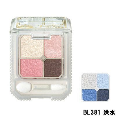 ȯ 296ߡ Ʋ ޥꥫޥ륫 奨󥰥 4g BL381   shiseido / majoli...