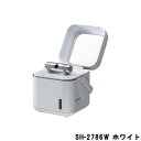 【あす楽】 ツインバード フェイススチーマー SH-2786...