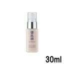 定形外発送 送料296円～ コーセー 雪肌精 シュープレム メイクアップベース 30ml [ kose sekkisei supreme 化粧下地 ベースメイク 色ムラ カバー 紫外線対策 日焼け止め くずれ防止 ]