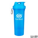 定形外発送 送料296円〜 アールオーエヌ スマートシェイク スリム 500ml ネオンブルー [ SmartShake Slim プロテインシェイカー シェー...