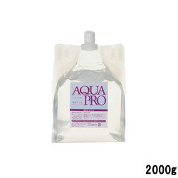 【あす楽】 ニッシン化研株式会社 アクアプロ 業務用 脱毛ジェル 2000g 袋詰 [ AQUA PRO GEL 2kg 大容量 脱毛 マッサージ 美容機器 ス...