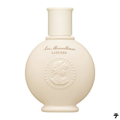 レ・メルヴェイユーズ ラデュレ テ ボディローション 190ml [ laduree ボディケア ボディローション ボディミルク 潤い うるおい 保湿 アールグレイティの香り プレゼント 誕生日プレゼント ギフト お祝い ] 【 宅配便 発送商品 】
