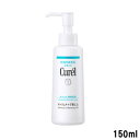 ڤڡ ֲ  ᥤȤ 150ml [ KAO Curel  󥸥 ᥤȤ 륿 ...