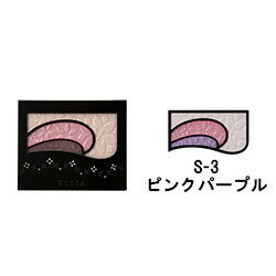 定形外発送 送料296円～ コーセー エルシア プラチナム そのまま簡単仕上げ アイカラー S-3 ピンクパープル 2.8g [ kose ELSIA アイ カラー アイメイク パウダー グラデーション ]
