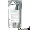 オルビス オイル カット アクアフォース ローション M しっとりタイプ つめかえ用 180ml 3個 [ ORBIS / 化粧水 / 詰替え用 / 詰め替え用 / レフィル ] 【tg_tsw_7】『5』