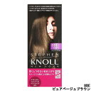 【あす楽】 コーセー スティーブンノル カラークチュール クリームヘアカラー 8BE ピュアベージュブラウン [ KOSE こーせー STEPHEN KNOLL...