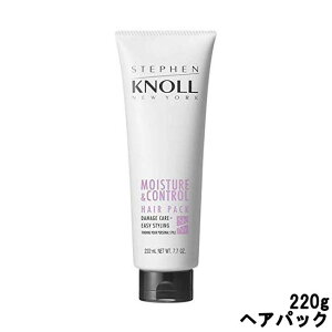 【あす楽】 コーセー スティーブンノル モイスチュアコントロール ヘアパック 220g [ KOSE / こーせー / STEPHEN KNOLL NEW YORK / ヘアケア / アミノ酸 / しっとり / なめらか / うるおい / ヒアルロン酸 / アルガンオイル ]『5』【 宅配便 発送商品 】