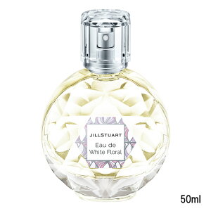 ジルスチュアート オード ホワイトフローラル 50ml [ Jill Stuart じるすちゅあーと 香水 フレグランス オーデコロン オードトワレ アロマ レディース ウィメンズ 女性用 ] 【 宅配便 送料無料 】 ※沖縄は9800円以上送料無料