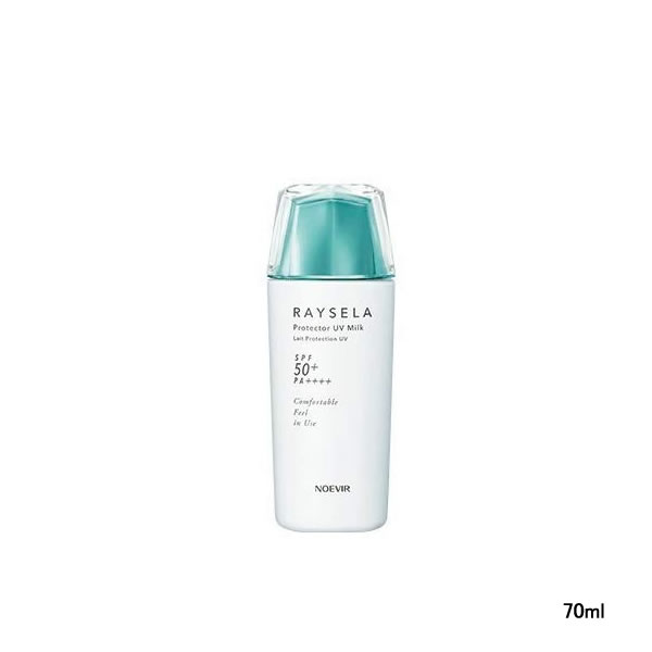 【あす楽】 ノエビア レイセラ プロテクターUVミルク 70ml SPF50+・PA++++ [ noevir スキンケア 日焼け止め 日やけ止め UVカット 紫外線 ウォータープルーフ 耐水 顔 用 身体 用 全身 米国FDA基準 ]