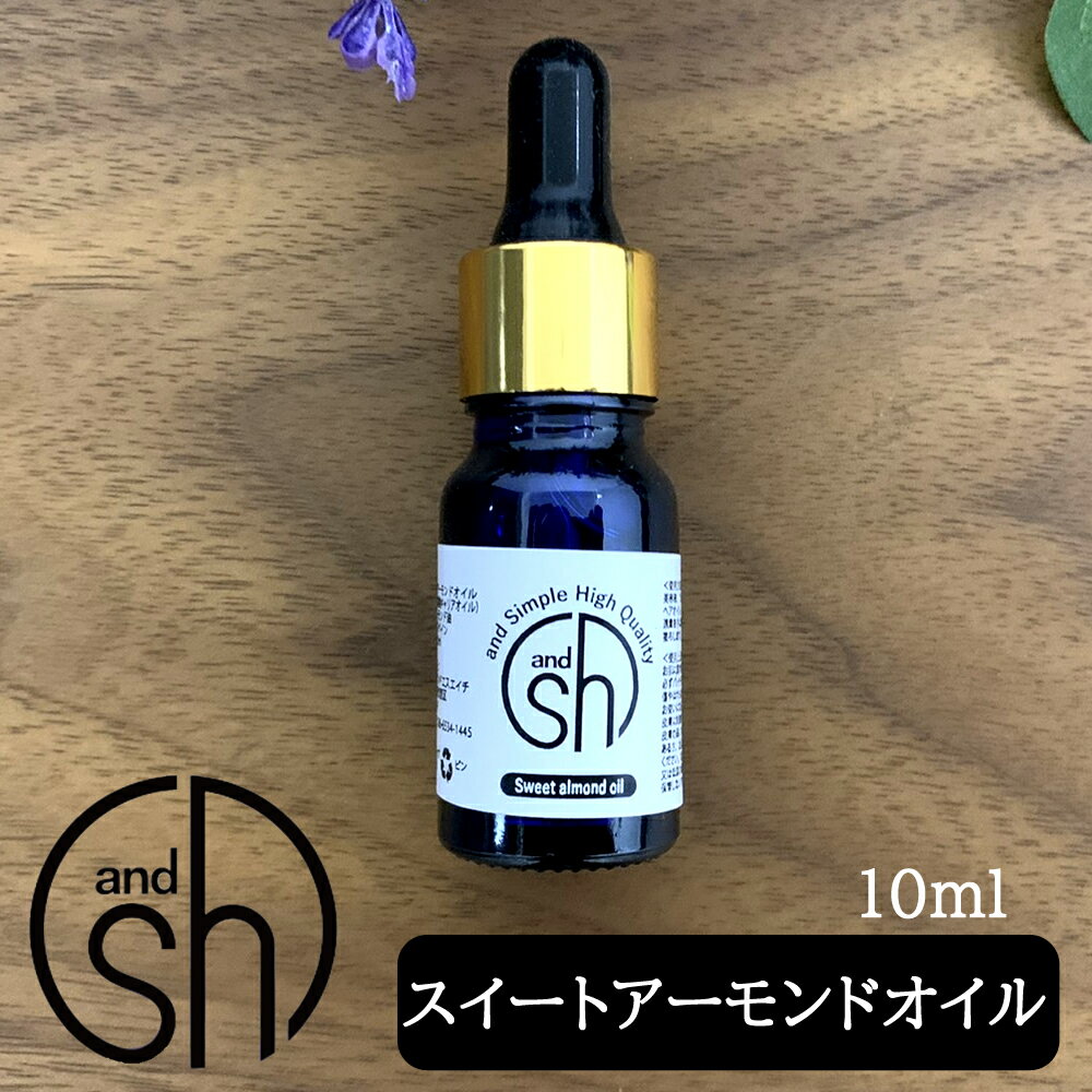 送料296円〜 / / ナチュラル ボタニカル ナチュラル / 定形外発送 u0026sh 