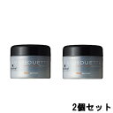 シュワルツコフ シルエット ハードワックス 145g 2個セット [ schwarzkopf ワックス スタイリング剤 ハード ヘアスタイル ヘアワックス ヘアーワックス セット力 ヘアケアまとめ買い ヘアケア まとめ買い ] +lt7+ 【 宅配便 発送商品 】