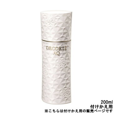 【あす楽】 コーセー コスメデコルテ AQ エマルジョン ER エクストラリッチ 付けかえ用 200ml [ kose / コスメ デコルテ / cosme decorte / よりしっとりタイプ / 乳液 / 保湿 / 付け替え / 付替え / つけかえ / つめかえ用 / レフィル ]『5』【 宅配便 送料無料 】