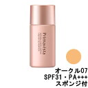 ȯ 296ߡ ֲ ե ץޥ ʥ륰 饹ƥ ꥭå 07 SPF31 PA+++...