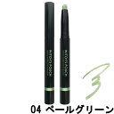 定形外発送 送料296円〜 ウィッチズポーチ ウォータリースティックシャドウ 04 ペールグリーン [ WITCH`S POUCH 韓国コスメ アイシャドウ ア...