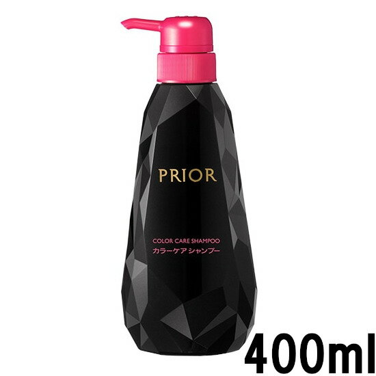 ڤڡ Ʋ ץꥪ 顼ס 400ml [ SHISEIDO PRIOR ס إ Υ󥷥ꥳ Υ...