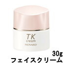 定形外発送 送料296円～ メナード TK クリーム 30g [ menard フェイスクリーム ナイトクリーム スキンケア 保湿 うるおい みずみずしい おやすみ前 に ]