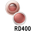 定形外発送 送料296円〜 コーセー コスメデコルテ アイグロウ ジェム RD400 retro noble 6g [ kose cosmedecorte アイシャドー アイシャドウ アイカラー ツヤ ツヤ感 質感 アイグロウジェム アイカラー グラデーション ギフト プレゼント 贈り物 ]