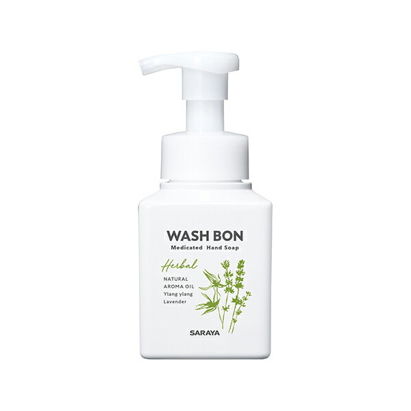 サラヤ ウォシュボン ハーバル薬用ハンドソープ 310mL [ saraya wash von 医薬部外品 泡状 石けん 石鹸 天然ハーブ 精油配合 イランイラン ラベンダー ラヴェンダー ハンドソープ 泡 ハンド ソープ ]【 宅配便 発送商品 】