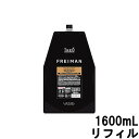 ルベル ジオ フレイマン ルートウェイク 1600mL リフィル [ lebel THEO FREIMAN つめかえ用 詰め替え用 詰替え用 レフィル スキャルプトリートメント ヘアケア 頭皮 ケア スキャルプケア ] 取り寄せ商品【ID:0047】 【 宅配便 送料無料 】