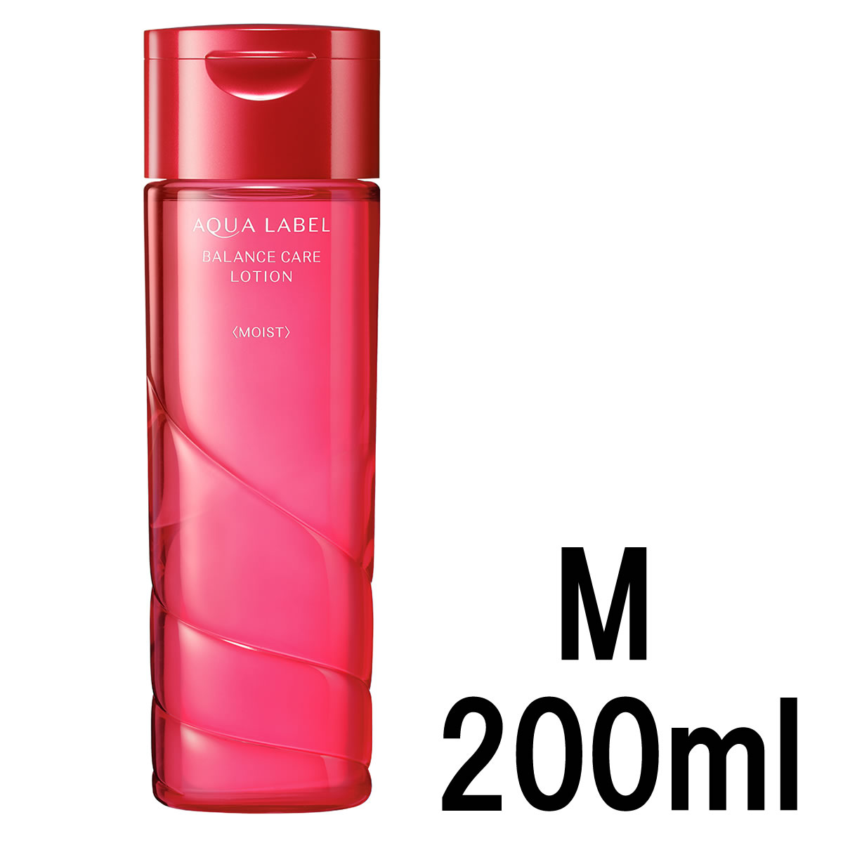 資生堂 アクアレーベル バランスケア ローション M みずみずしいしっとりタイプ 200ml [ shiseido aqua label 医薬部外品 スキンケア 薬用 保湿 乳液 つめかえ用 詰替え用 レフィル シミ予防 乾燥 ] 取り寄せ商品【ID:0173】 【 宅配便 発送商品 】のサムネイル