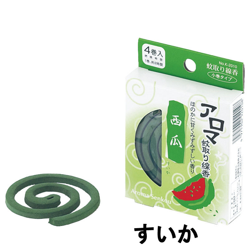 定形外発送 送料296円〜 紀陽除虫菊 アロマ蚊とり線香 西瓜 4巻入 [ 虫除け 虫よけ 蚊駆除 蚊取り線香 蚊取線香 蚊取り 蚊取 蚊取り線香 アロマ かとりせんこう 蚊取り器 携帯 アウトドア キャンプ ミニ蚊取り線香 ]