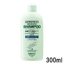 【あす楽】 加美乃素本舗 加美乃素薬用シャンプー B&P 300mL [ kaminomoto 医薬部外品 加美乃素 薬用シャンプー 頭皮 ケア フケ 痒み か...