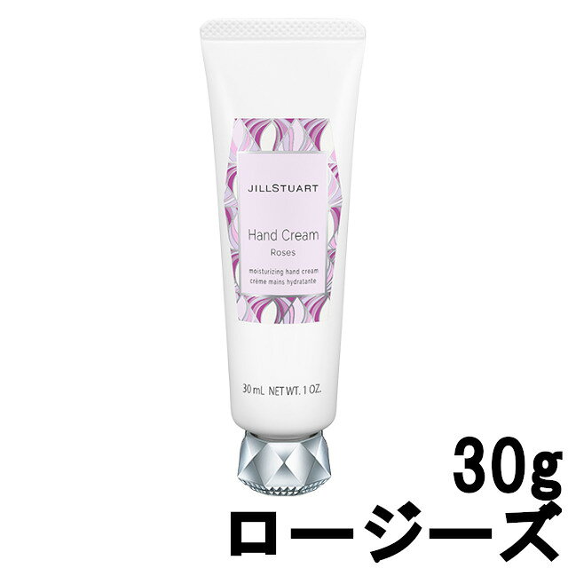 定形外発送 送料296円〜 ジルスチュアート ハンドクリーム ロージーズ 30g [ JILL STUART ジル ギフト プレゼント ハンドクリーム 手荒れ 保湿 ハンドケア ハンドクリームプレゼント 母の日 敬老の日 彼女 誕生日 ]