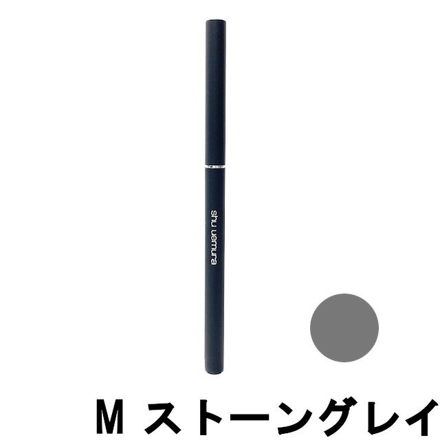 定形外発送 送料296円～ シュウウエ