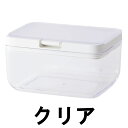 【あす楽】 マーナ GOOD LOCK CONTAINER 保存容器 ワイドショート クリア marna グッドロックコンテナ ショートパスタ だしパック 容器 袋ごと 湿気 パッキン キャニスター 保存容器 密閉容器 【 宅配便 発送商品 】