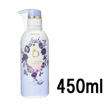 yyz  xltB[N {fB[Vv[ tH~O 450ml [ shiseido benefique {fB\[v {fB[\[v ] y z i z